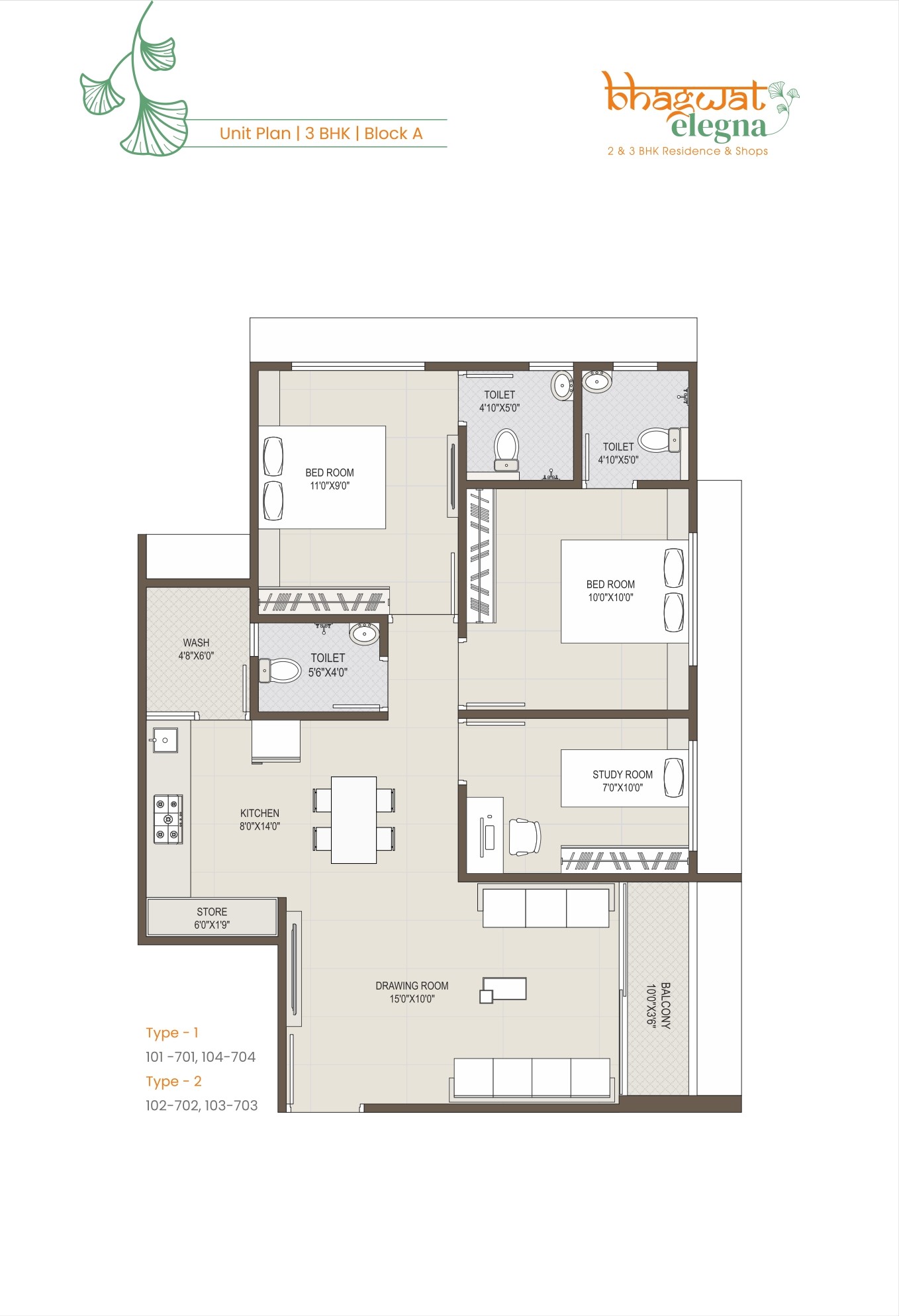  3BHK Unit Plan